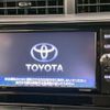toyota aqua 2018 -TOYOTA--AQUA DAA-NHP10--NHP10-6750925---TOYOTA--AQUA DAA-NHP10--NHP10-6750925- image 4