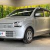 suzuki alto 2017 -SUZUKI--Alto DBA-HA36S--HA36S-319306---SUZUKI--Alto DBA-HA36S--HA36S-319306- image 17