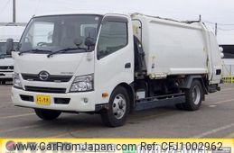 hino dutro 2014 CFJ1002962