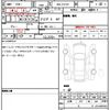 abarth 595 2023 CFJ1778380 image 10