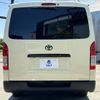 toyota hiace-van 2019 -TOYOTA--Hiace Van CBF-TRH200V--TRH200-0297477---TOYOTA--Hiace Van CBF-TRH200V--TRH200-0297477- image 5