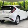 toyota aqua 2022 quick_quick_MXPK11_MXPK11-2070292 image 17