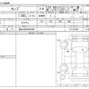 nissan cube 2009 CFJ1018692 image 3