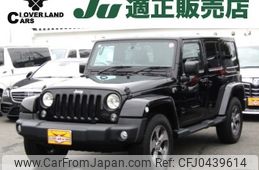 chrysler jeep-wrangler 2016 -CHRYSLER--Jeep Wrangler ABA-JK36L--1C4HJWLGXGL312332---CHRYSLER--Jeep Wrangler ABA-JK36L--1C4HJWLGXGL312332-