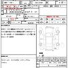 suzuki jimny 2018 CFJ1506563 image 21
