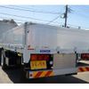 mitsubishi-fuso super-great 2024 -MITSUBISHI 【名変中 】--Super Great FV70HZ--545224---MITSUBISHI 【名変中 】--Super Great FV70HZ--545224- image 20