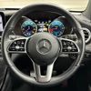 mercedes-benz glc-class 2021 -MERCEDES-BENZ--Benz GLC 3DA-253315--W1N2533152F942483---MERCEDES-BENZ--Benz GLC 3DA-253315--W1N2533152F942483- image 13