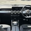 mercedes-benz glb-class 2020 -MERCEDES-BENZ--Benz GLB 3DA-247612M--W1N2476122W041762---MERCEDES-BENZ--Benz GLB 3DA-247612M--W1N2476122W041762- image 16