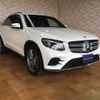 mercedes-benz glc-class 2017 quick_quick_LDA-253905C_WDC2539052F288791 image 5