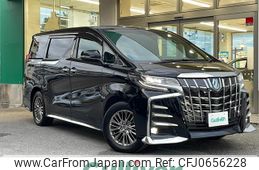 toyota alphard 2021 -TOYOTA--Alphard 6AA-AYH30W--AYH30-0133135---TOYOTA--Alphard 6AA-AYH30W--AYH30-0133135-