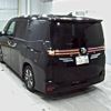 toyota voxy 2023 -TOYOTA 【高知 334ろ1130】--Voxy MZRA90W-0069791---TOYOTA 【高知 334ろ1130】--Voxy MZRA90W-0069791- image 2