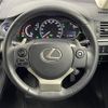 lexus ct 2014 -LEXUS--Lexus CT DAA-ZWA10--ZWA10-2227643---LEXUS--Lexus CT DAA-ZWA10--ZWA10-2227643- image 10