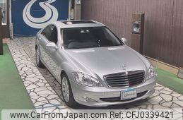 mercedes-benz s-class 2010 -MERCEDES-BENZ--Benz S Class 221056-WDD2210562A261688---MERCEDES-BENZ--Benz S Class 221056-WDD2210562A261688-