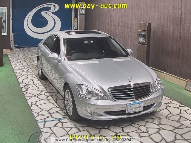 mercedes-benz s-class 2010 -MERCEDES-BENZ--Benz S Class 221056-WDD2210562A261688---MERCEDES-BENZ--Benz S Class 221056-WDD2210562A261688- image 1