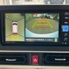 daihatsu move-canbus 2025 CFJ1684528 image 12