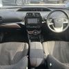 toyota prius 2017 CFJ1679279 image 17