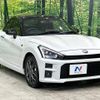 toyota copen 2022 quick_quick_LA400A_LA400A-0005305 image 13