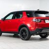 land-rover discovery-sport 2018 GOO_JP_965024072900207980002 image 20