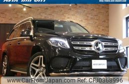 mercedes-benz gls-class 2016 quick_quick_166824_WDC1668242A758507