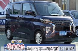 mitsubishi ek-sport 2022 -MITSUBISHI--ek X Space 5AA-B34A--B34A-0401522---MITSUBISHI--ek X Space 5AA-B34A--B34A-0401522-
