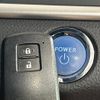 toyota harrier 2014 -TOYOTA--Harrier DAA-AVU65W--AVU65-0003664---TOYOTA--Harrier DAA-AVU65W--AVU65-0003664- image 7