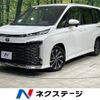 toyota voxy 2022 -TOYOTA--Voxy 6BA-MZRA90W--MZRA90-0016512---TOYOTA--Voxy 6BA-MZRA90W--MZRA90-0016512- image 1