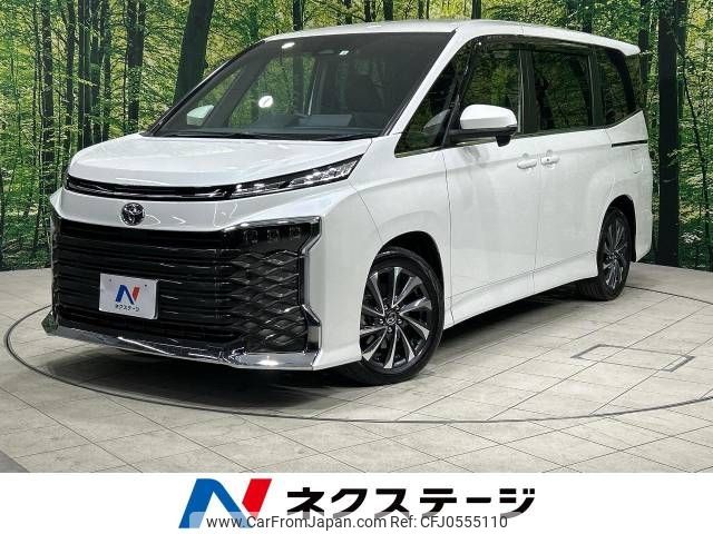 toyota voxy 2022 -TOYOTA--Voxy 6BA-MZRA90W--MZRA90-0016512---TOYOTA--Voxy 6BA-MZRA90W--MZRA90-0016512- image 1