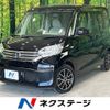nissan dayz-roox 2014 -NISSAN--DAYZ Roox DBA-B21A--B21A-0057863---NISSAN--DAYZ Roox DBA-B21A--B21A-0057863- image 1