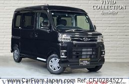 daihatsu atrai 2024 quick_quick_3BD-S710V_S710V-0082010