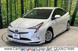 toyota prius 2017 -TOYOTA--Prius DAA-ZVW50--ZVW50-8051542---TOYOTA--Prius DAA-ZVW50--ZVW50-8051542-