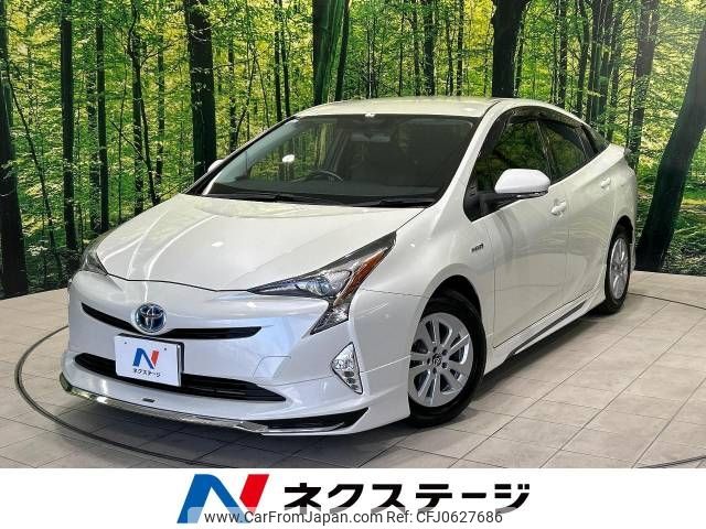 toyota prius 2017 -TOYOTA--Prius DAA-ZVW50--ZVW50-8051542---TOYOTA--Prius DAA-ZVW50--ZVW50-8051542- image 1