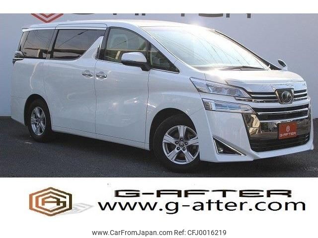 toyota vellfire 2019 -TOYOTA--Vellfire DBA-AGH30W--AGH30-0259673---TOYOTA--Vellfire DBA-AGH30W--AGH30-0259673- image 1