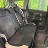 nissan note 2018 CFJ1620586 image 8