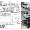 bmw 3-series 2005 -BMW--BMW 3 Series VB25--WBAVB150X0NA43021---BMW--BMW 3 Series VB25--WBAVB150X0NA43021- image 4