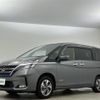 nissan serena 2020 -NISSAN--Serena DAA-HC27--HC27-018824---NISSAN--Serena DAA-HC27--HC27-018824- image 22