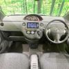 toyota sienta 2012 -TOYOTA--Sienta DBA-NCP81G--NCP81-5174945---TOYOTA--Sienta DBA-NCP81G--NCP81-5174945- image 2