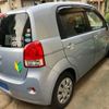 toyota porte 2014 CFJ1786503 image 2