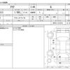toyota aqua 2023 CFJ1739504 image 3