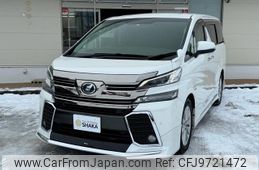 toyota vellfire 2015 -TOYOTA--Vellfire DBA-AGH35W--AGH35-0005221---TOYOTA--Vellfire DBA-AGH35W--AGH35-0005221-