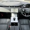 land-rover range-rover-evoque 2024 GOO_JP_965025033109200254001 image 1