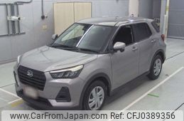 daihatsu rocky 2022 -DAIHATSU--Rocky A201S-0001995---DAIHATSU--Rocky A201S-0001995-