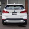 bmw x1 2020 CFJ1662577 image 22