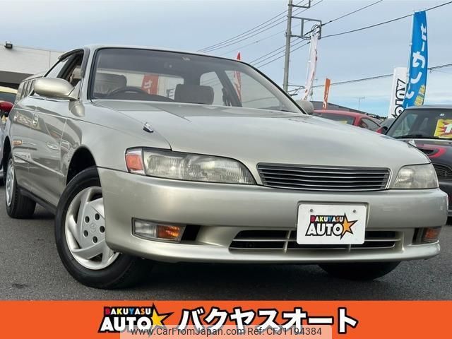 toyota mark-ii 1994 quick_quick_GX90_GX90-6554482 image 1