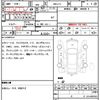 honda n-box 2022 quick_quick_6BA-JF3_JF3-5126386 image 7
