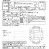 volkswagen golf-variant 2013 -VOLKSWAGEN 【京都 302ﾑ820】--VW Golf Variant 1KCBZ-DM649911---VOLKSWAGEN 【京都 302ﾑ820】--VW Golf Variant 1KCBZ-DM649911- image 3