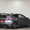 honda cr-z 2012 -HONDA--CR-Z DAA-ZF2--1001181---HONDA--CR-Z DAA-ZF2--1001181- image 7