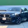 bmw x2 2024 CFJ1524794 image 1