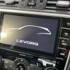 subaru levorg 2014 -SUBARU--Levorg DBA-VMG--VMG-004748---SUBARU--Levorg DBA-VMG--VMG-004748- image 4