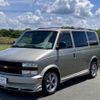 chevrolet astro 2003 CFJ1577110 image 1