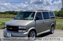 chevrolet astro 2003 CFJ1577110